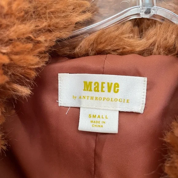 Anthropologie teddy jacket - Picture 2 of 2